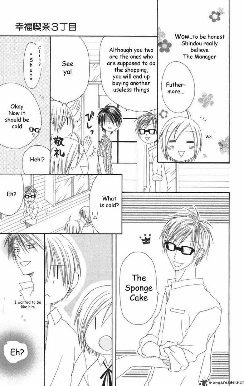 Shiawase Kissa Sanchoume Chapter 24 Page 13