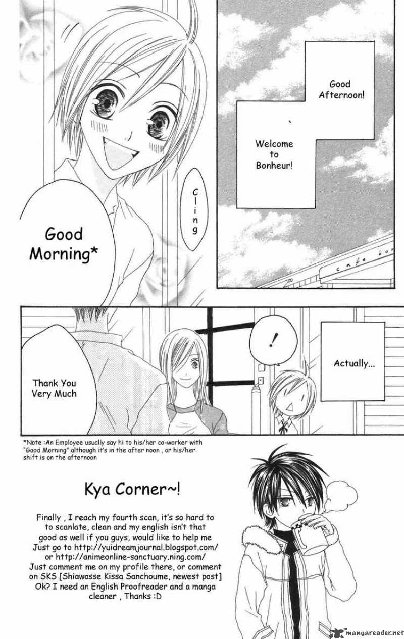 Shiawase Kissa Sanchoume Chapter 24 Page 2