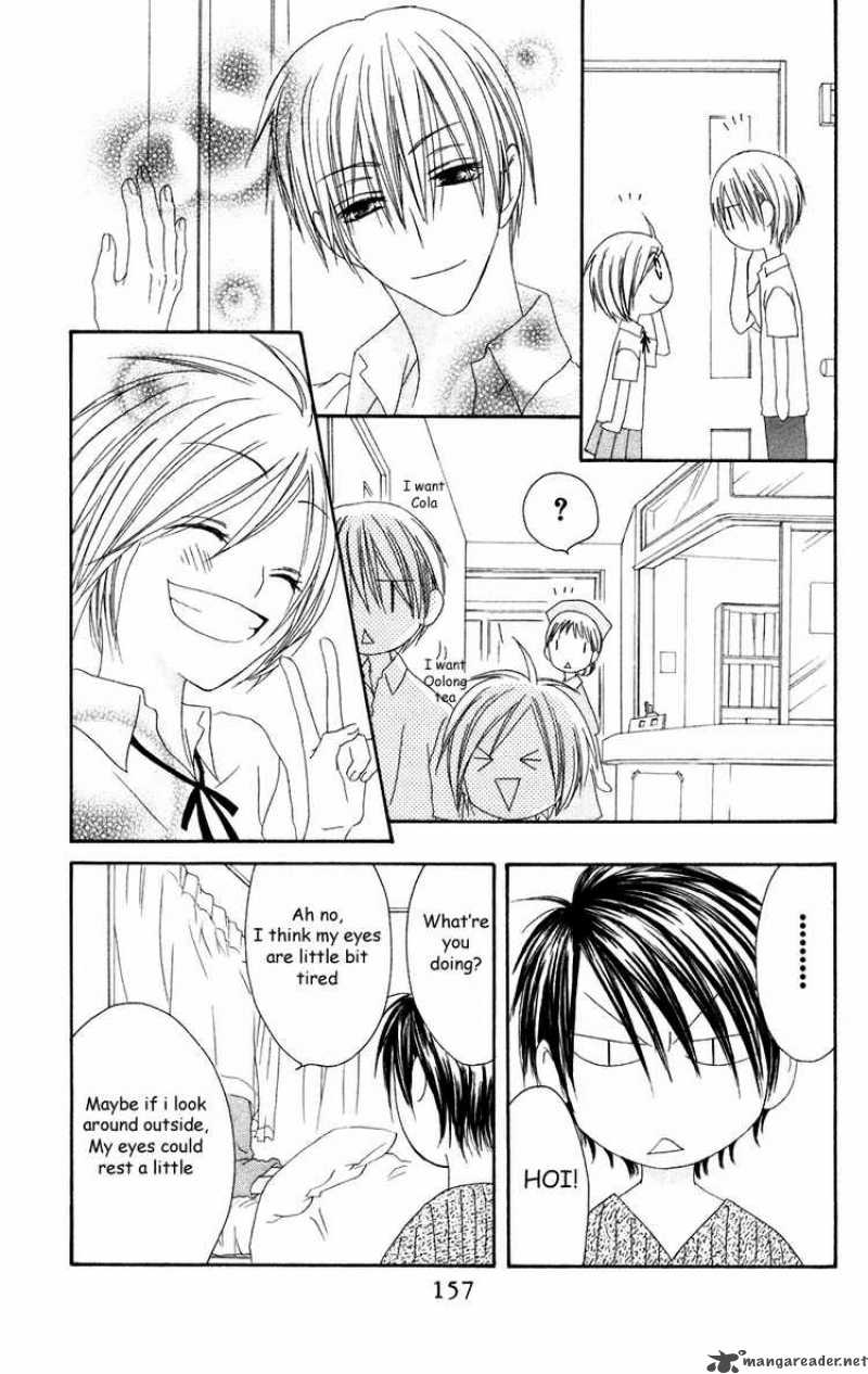 Shiawase Kissa Sanchoume Chapter 25 Page 28