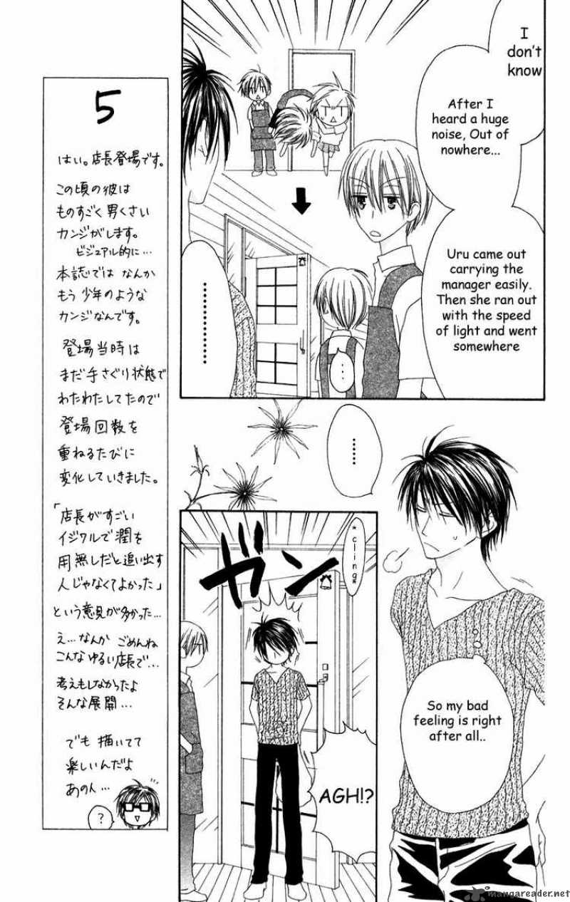 Shiawase Kissa Sanchoume Chapter 25 Page 9