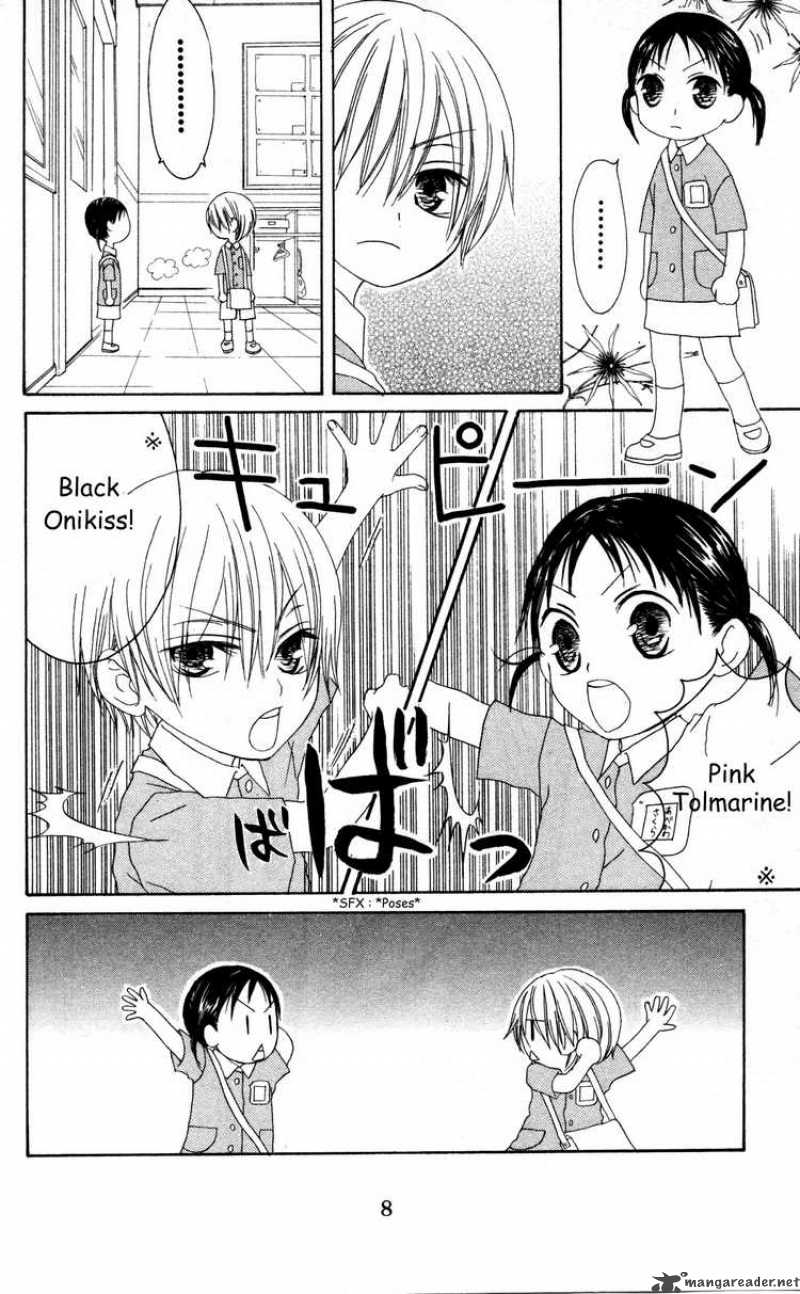 Shiawase Kissa Sanchoume Chapter 26 Page 11