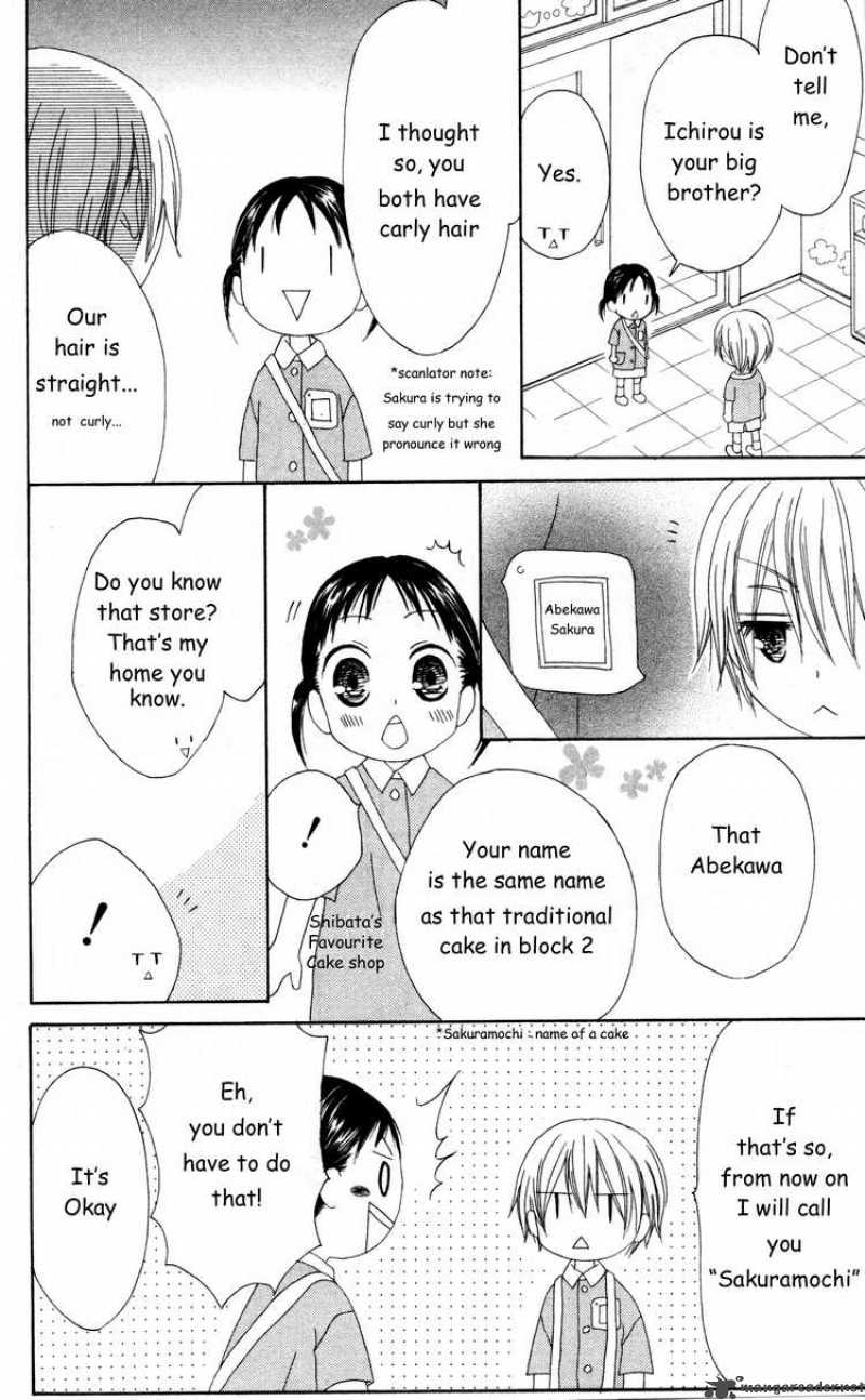 Shiawase Kissa Sanchoume Chapter 26 Page 13