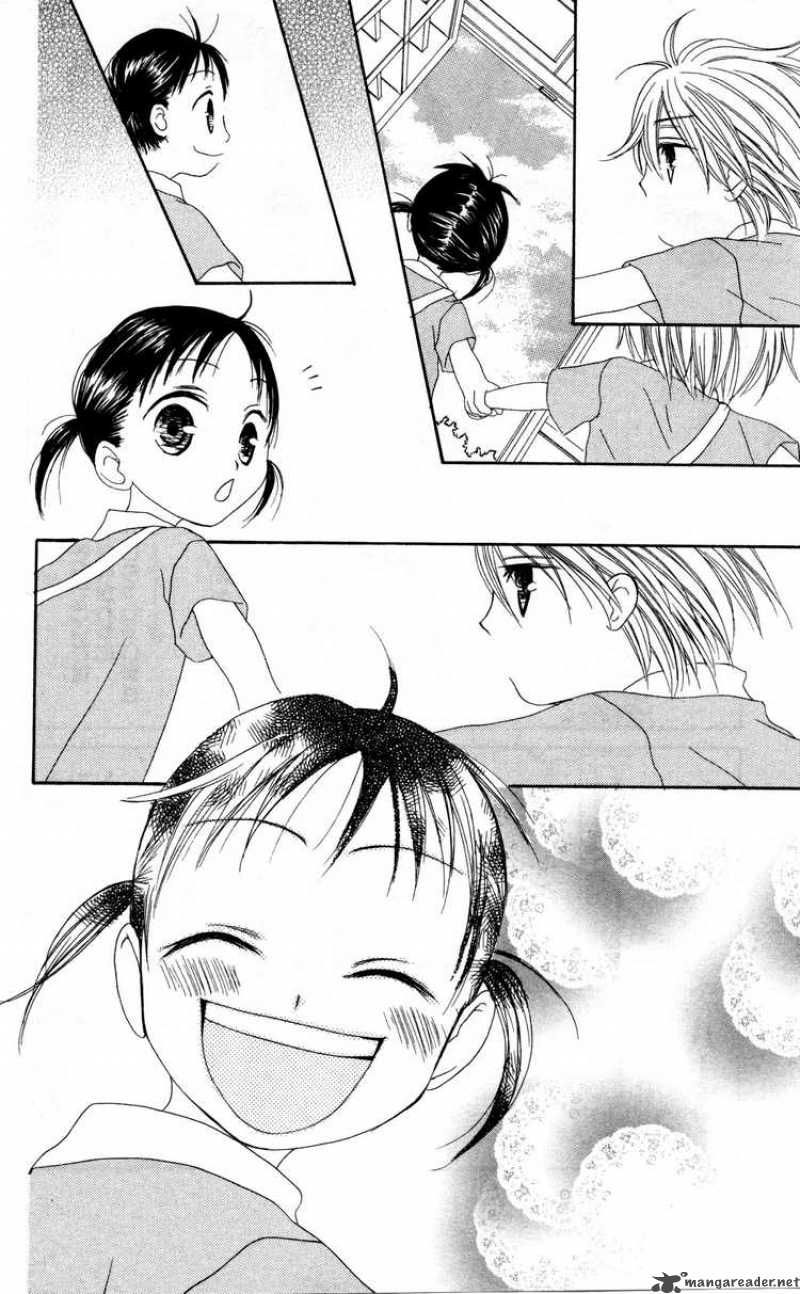 Shiawase Kissa Sanchoume Chapter 26 Page 17