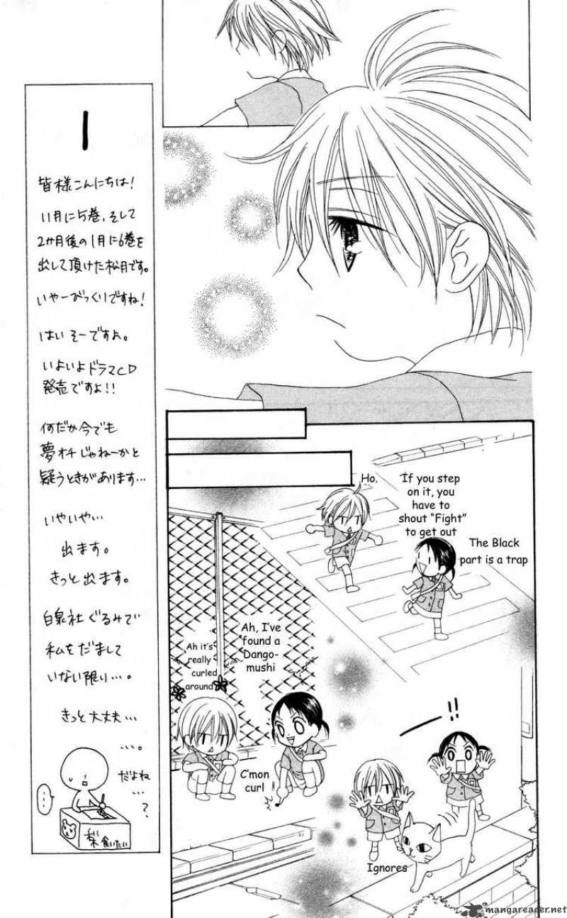 Shiawase Kissa Sanchoume Chapter 26 Page 18