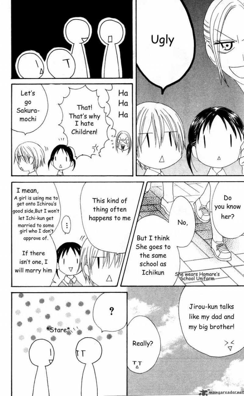 Shiawase Kissa Sanchoume Chapter 26 Page 21