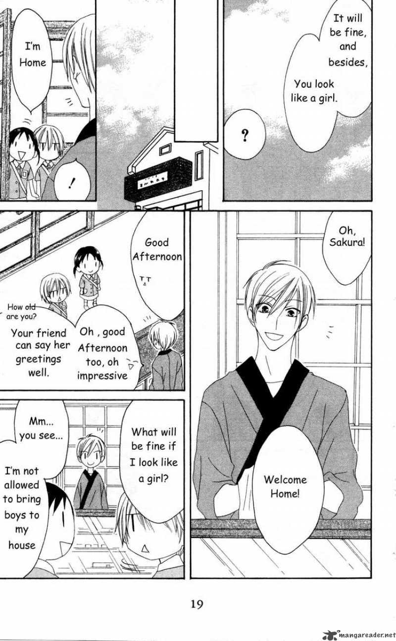 Shiawase Kissa Sanchoume Chapter 26 Page 22