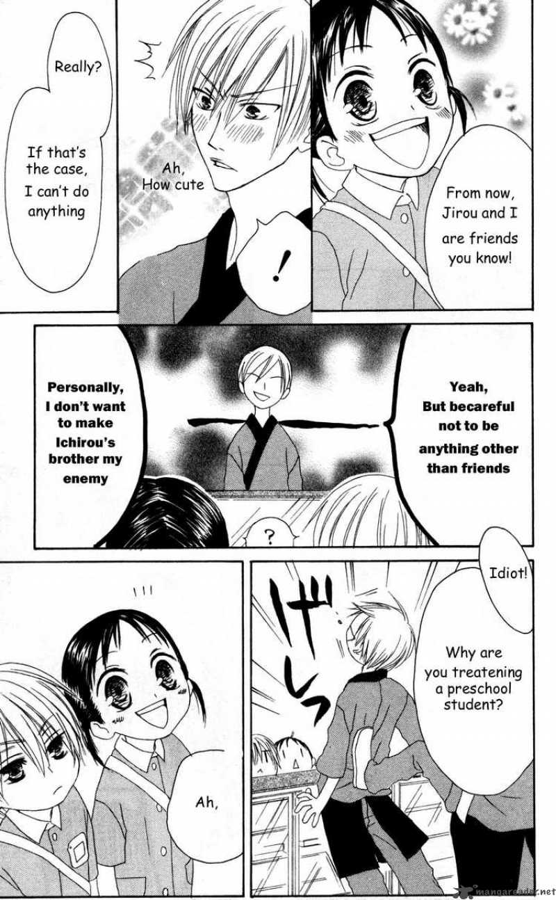 Shiawase Kissa Sanchoume Chapter 26 Page 24