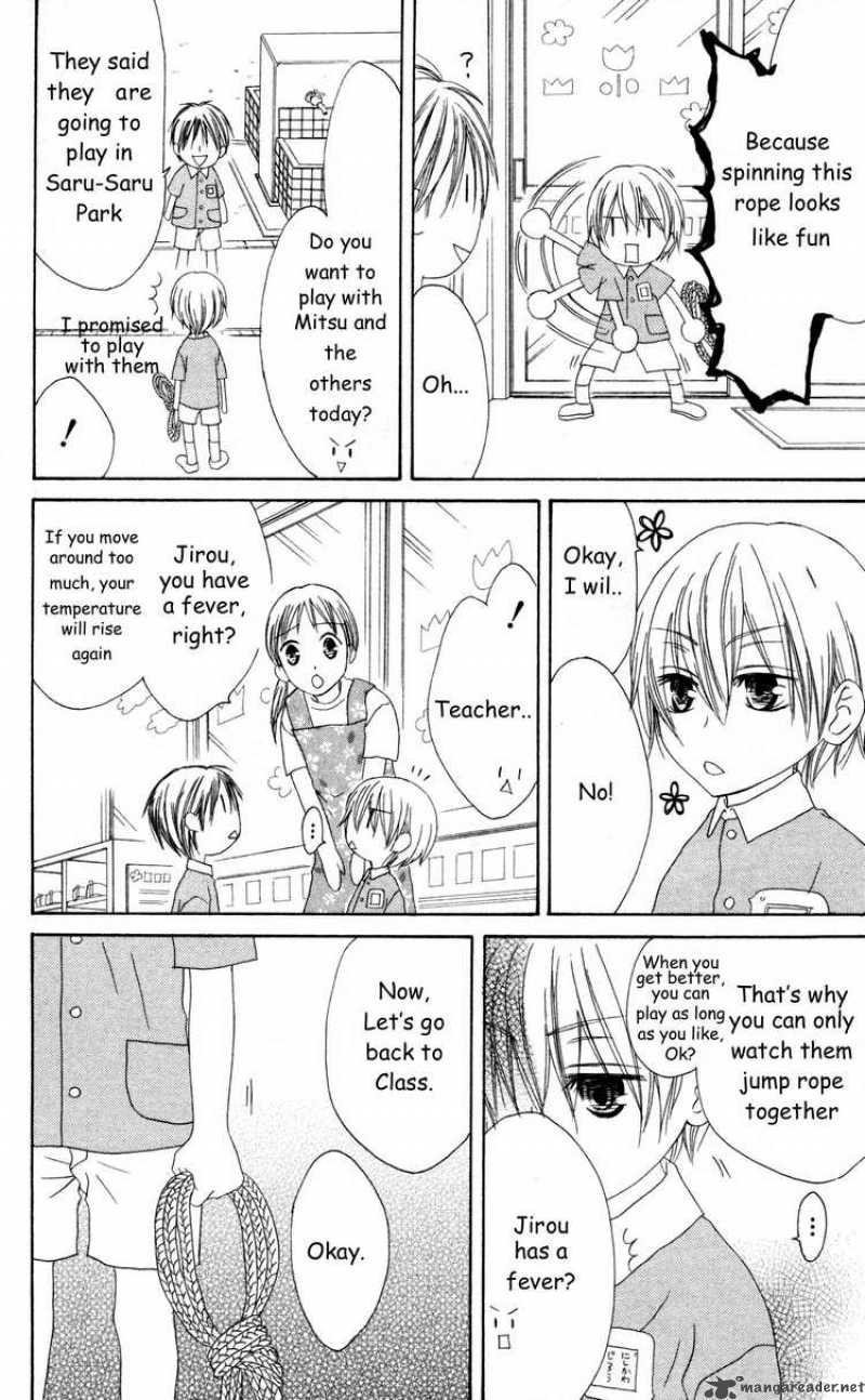 Shiawase Kissa Sanchoume Chapter 26 Page 9