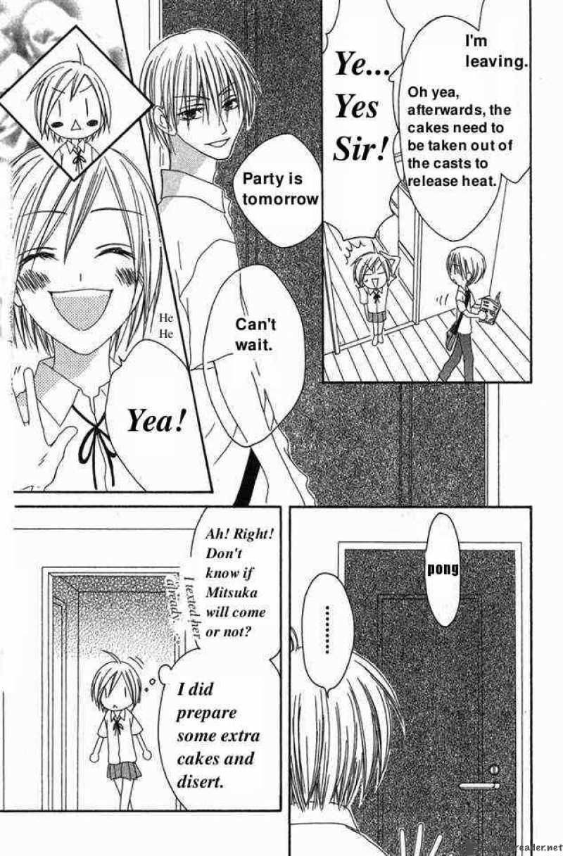Shiawase Kissa Sanchoume Chapter 28 Page 15