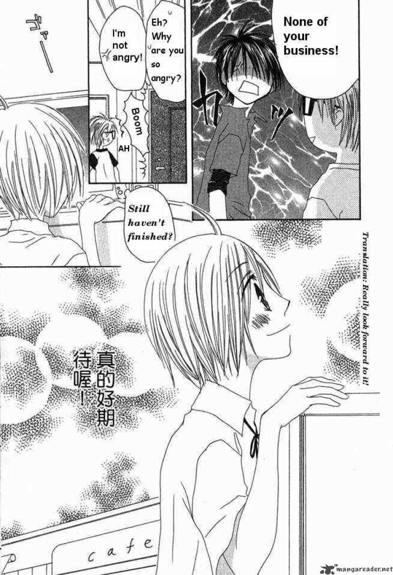 Shiawase Kissa Sanchoume Chapter 28 Page 19