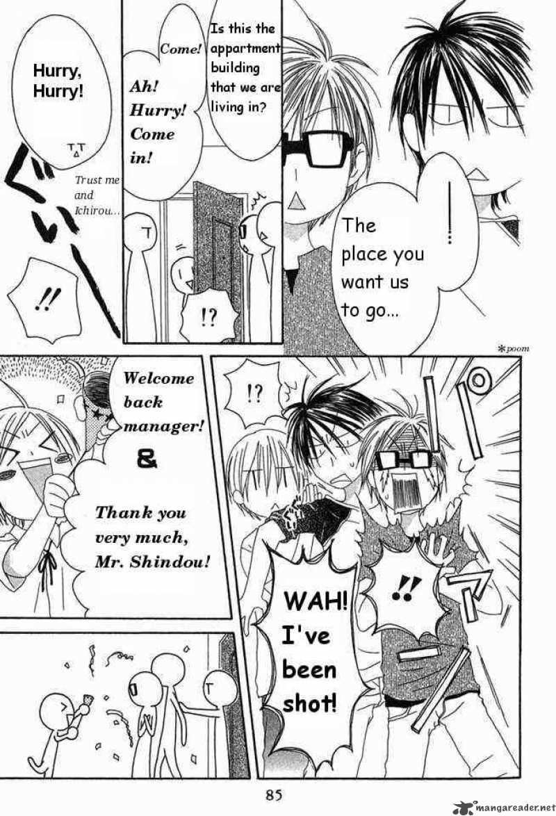 Shiawase Kissa Sanchoume Chapter 28 Page 21