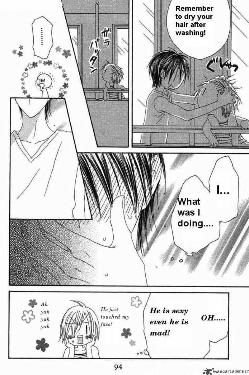 Shiawase Kissa Sanchoume Chapter 28 Page 30