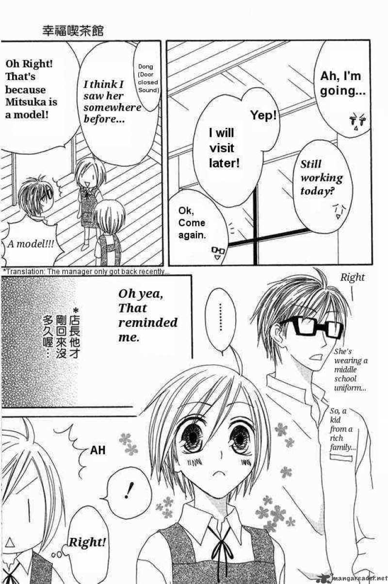 Shiawase Kissa Sanchoume Chapter 28 Page 5