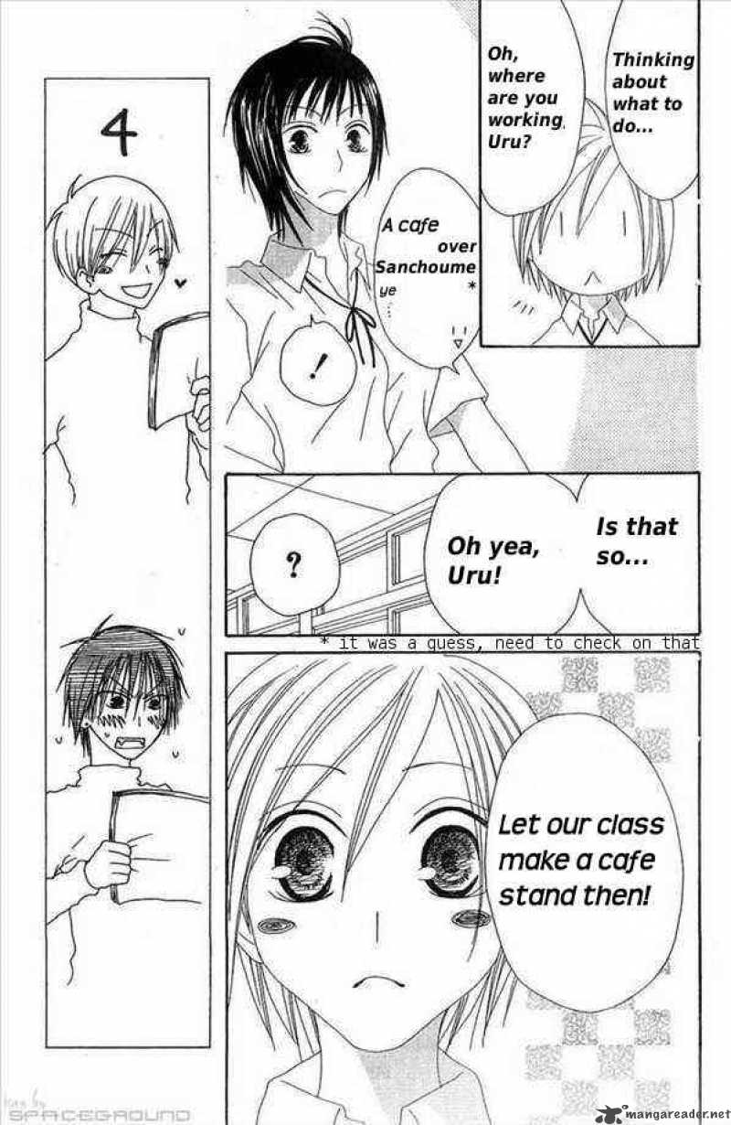 Shiawase Kissa Sanchoume Chapter 29 Page 9