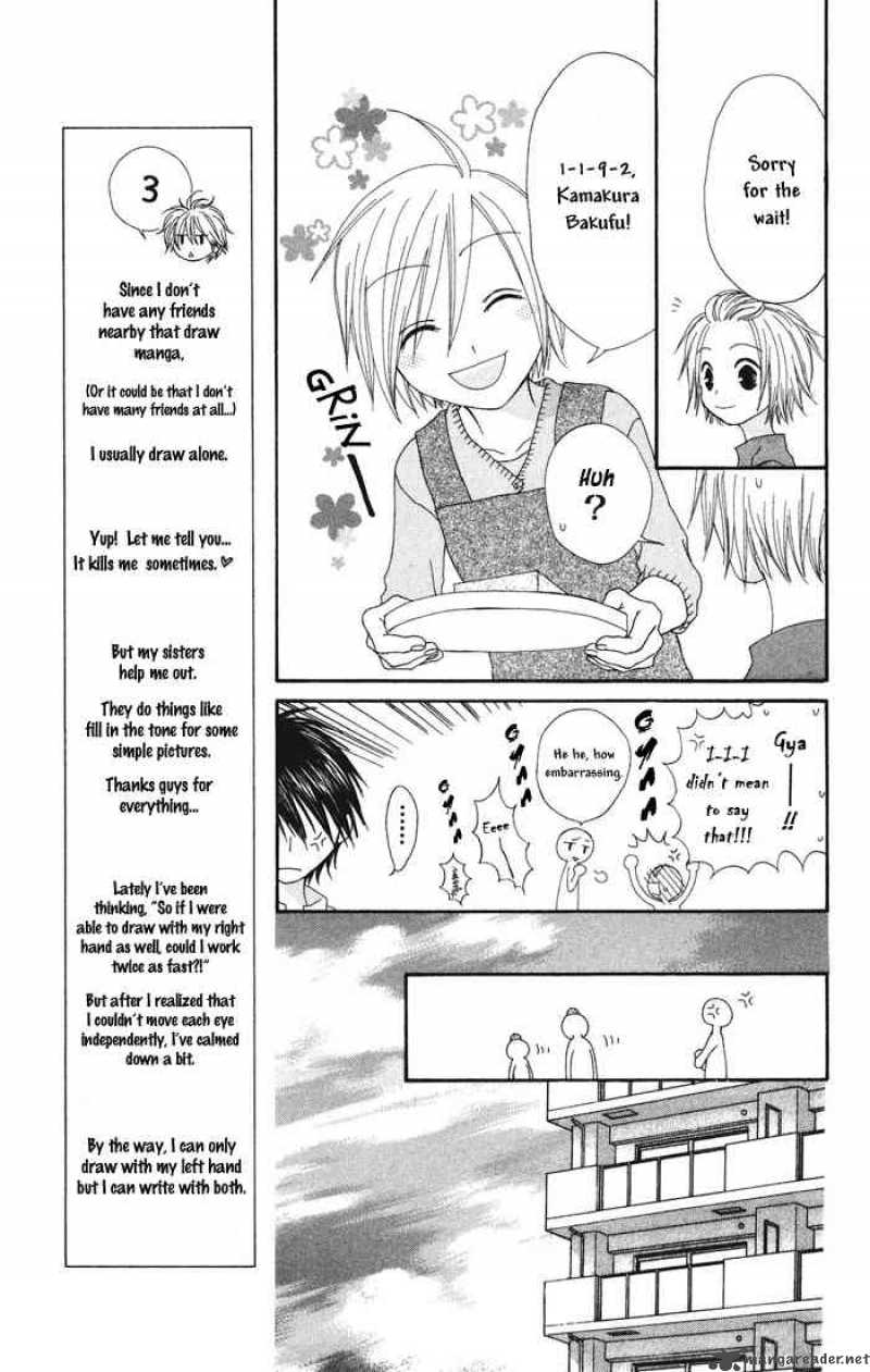 Shiawase Kissa Sanchoume Chapter 3 Page 10