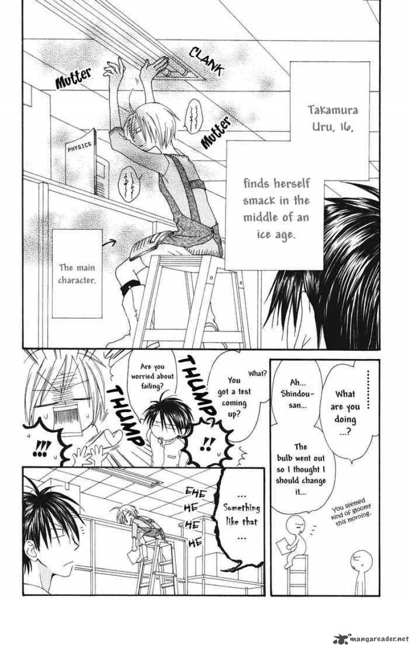 Shiawase Kissa Sanchoume Chapter 3 Page 3