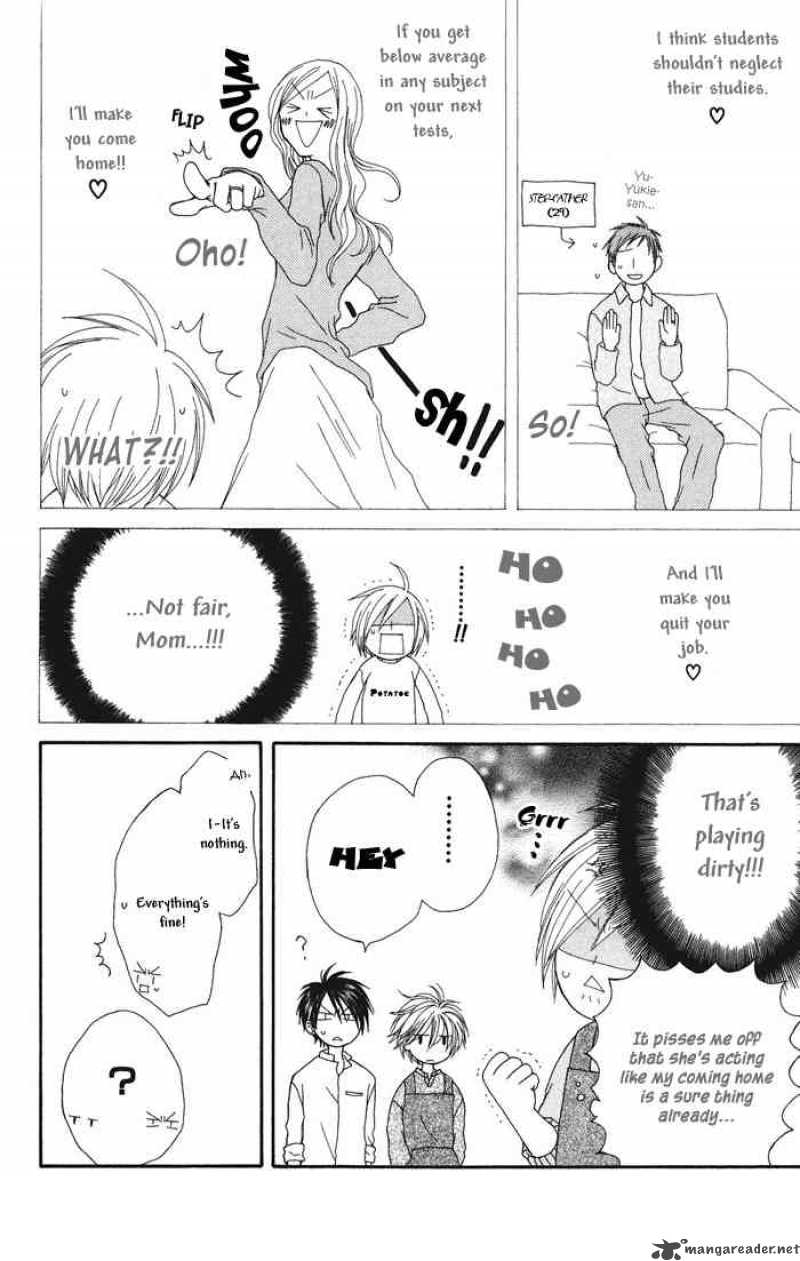 Shiawase Kissa Sanchoume Chapter 3 Page 7