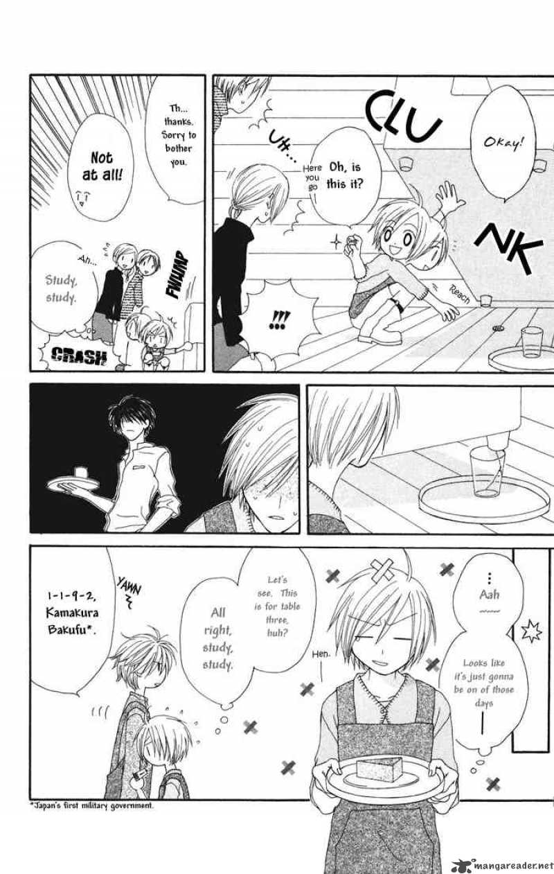 Shiawase Kissa Sanchoume Chapter 3 Page 9