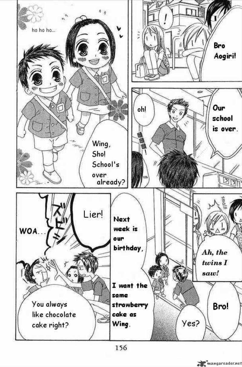 Shiawase Kissa Sanchoume Chapter 30 Page 28