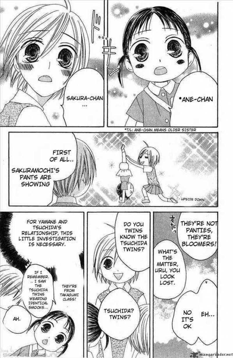 Shiawase Kissa Sanchoume Chapter 31 Page 13
