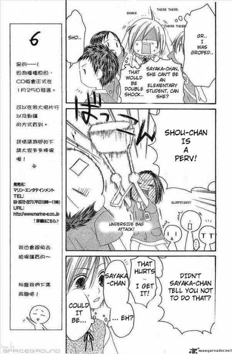 Shiawase Kissa Sanchoume Chapter 31 Page 15