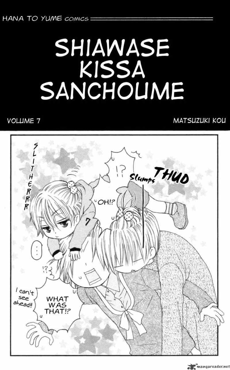 Shiawase Kissa Sanchoume Chapter 32 Page 4