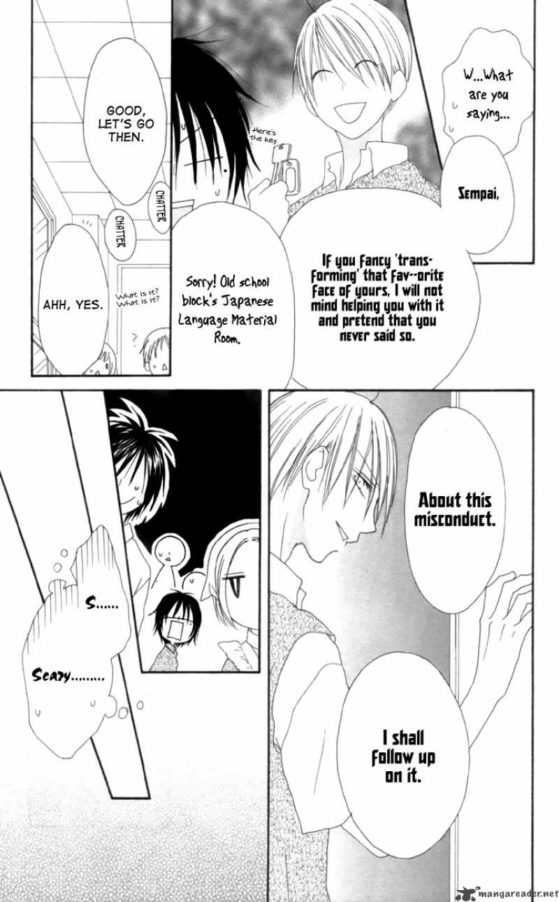 Shiawase Kissa Sanchoume Chapter 33 Page 22