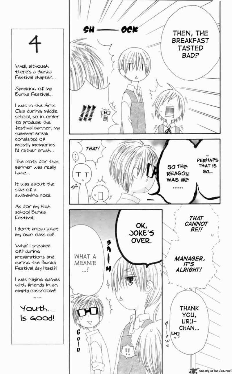 Shiawase Kissa Sanchoume Chapter 35 Page 12