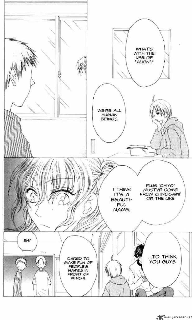 Shiawase Kissa Sanchoume Chapter 37 Page 12