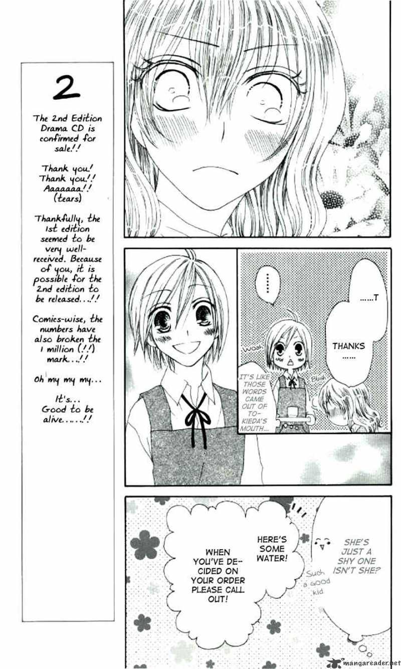 Shiawase Kissa Sanchoume Chapter 38 Page 10