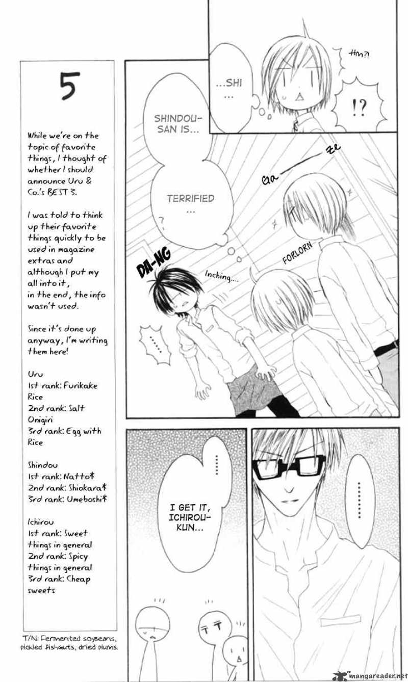 Shiawase Kissa Sanchoume Chapter 41 Page 14