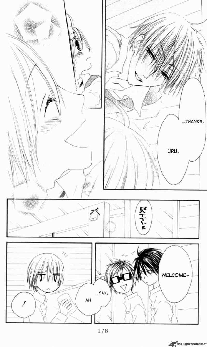 Shiawase Kissa Sanchoume Chapter 42 Page 25