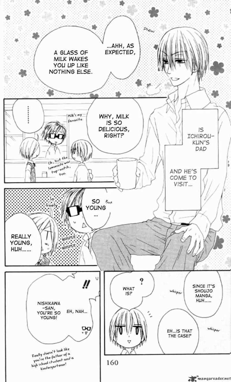 Shiawase Kissa Sanchoume Chapter 42 Page 7