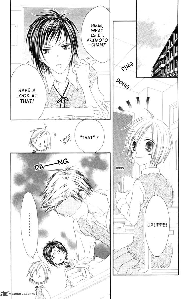 Shiawase Kissa Sanchoume Chapter 44 Page 20