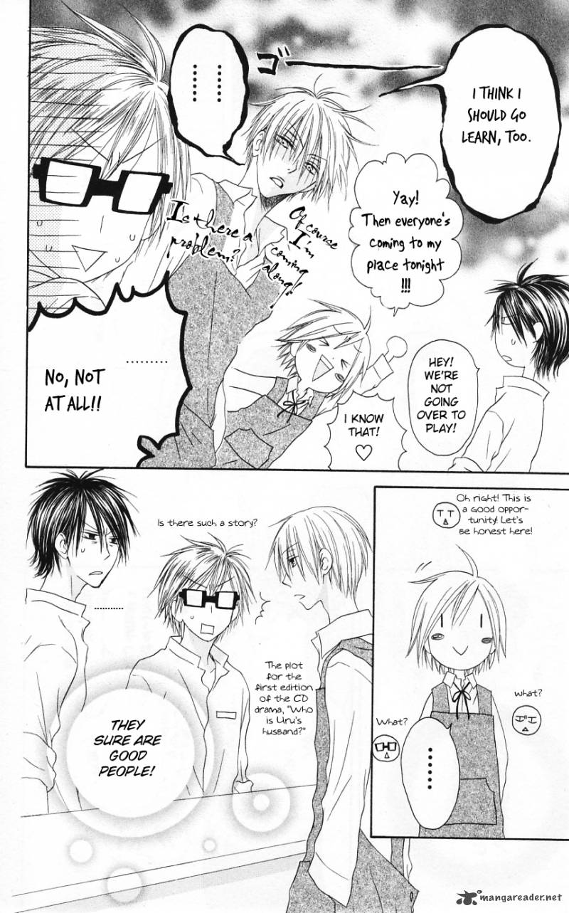 Shiawase Kissa Sanchoume Chapter 49 Page 12