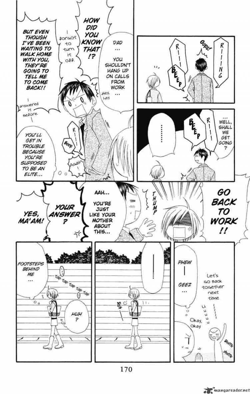 Shiawase Kissa Sanchoume Chapter 5 Page 18