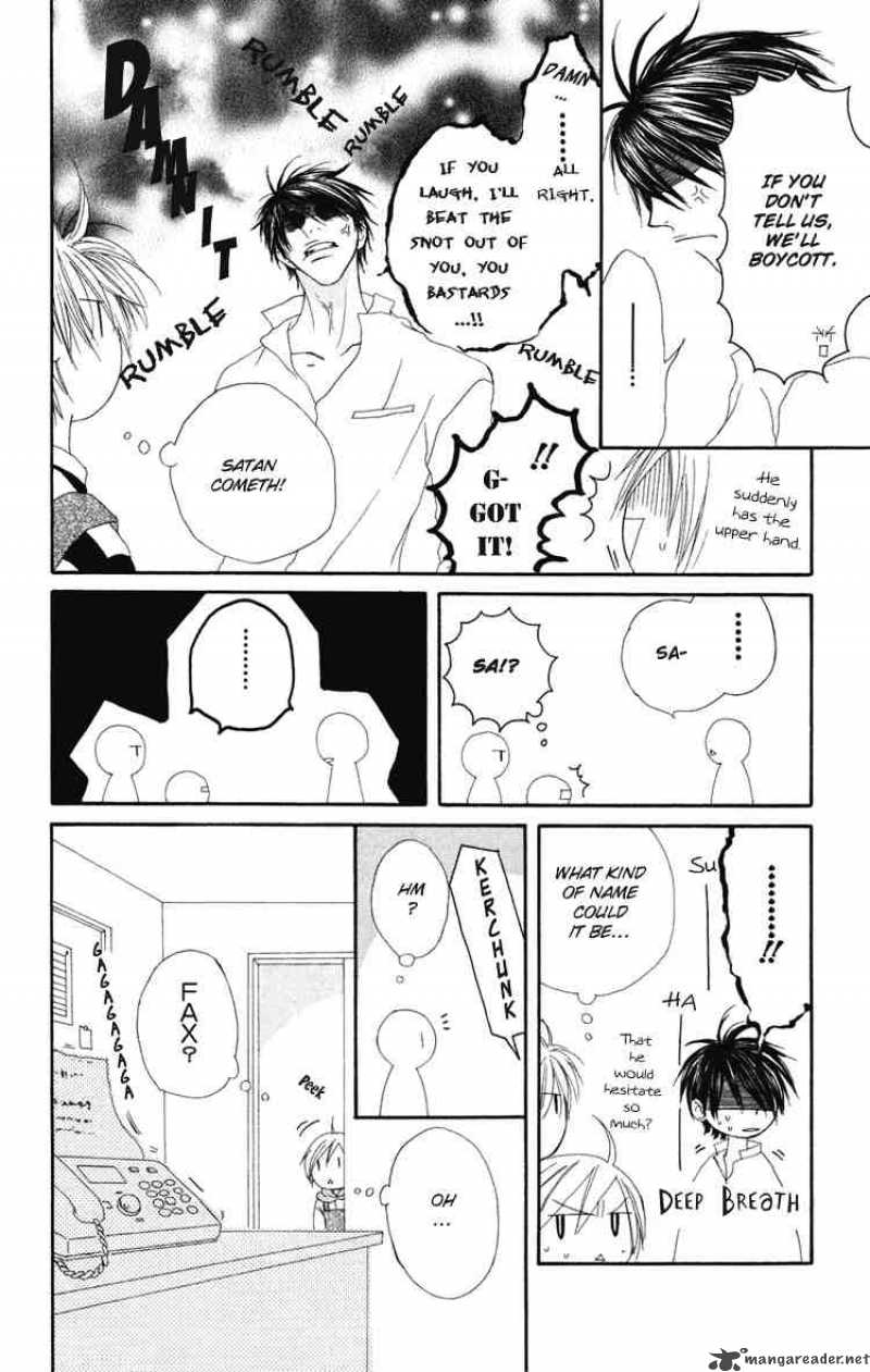 Shiawase Kissa Sanchoume Chapter 5 Page 24