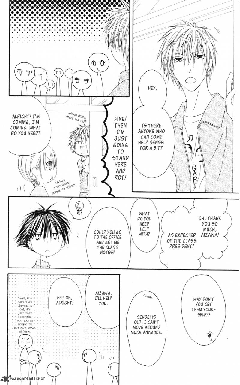 Shiawase Kissa Sanchoume Chapter 53 Page 10