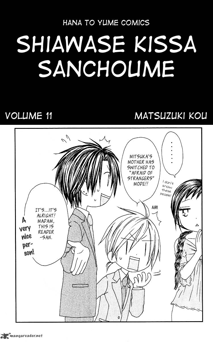 Shiawase Kissa Sanchoume Chapter 54 Page 3