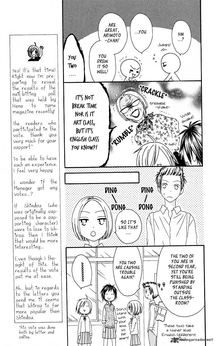 Shiawase Kissa Sanchoume Chapter 55 Page 9
