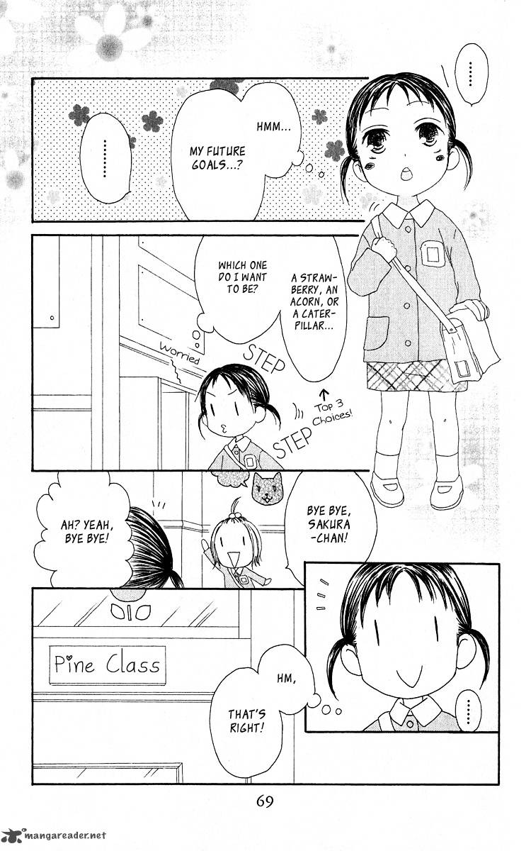 Shiawase Kissa Sanchoume Chapter 56 Page 3