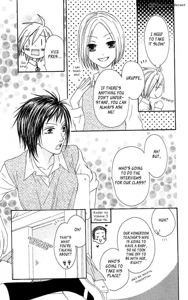 Shiawase Kissa Sanchoume Chapter 58 Page 11