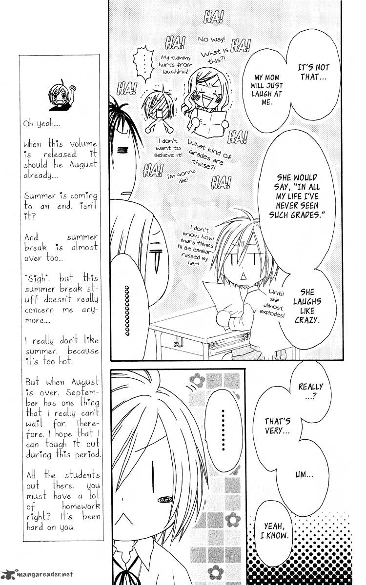 Shiawase Kissa Sanchoume Chapter 58 Page 9