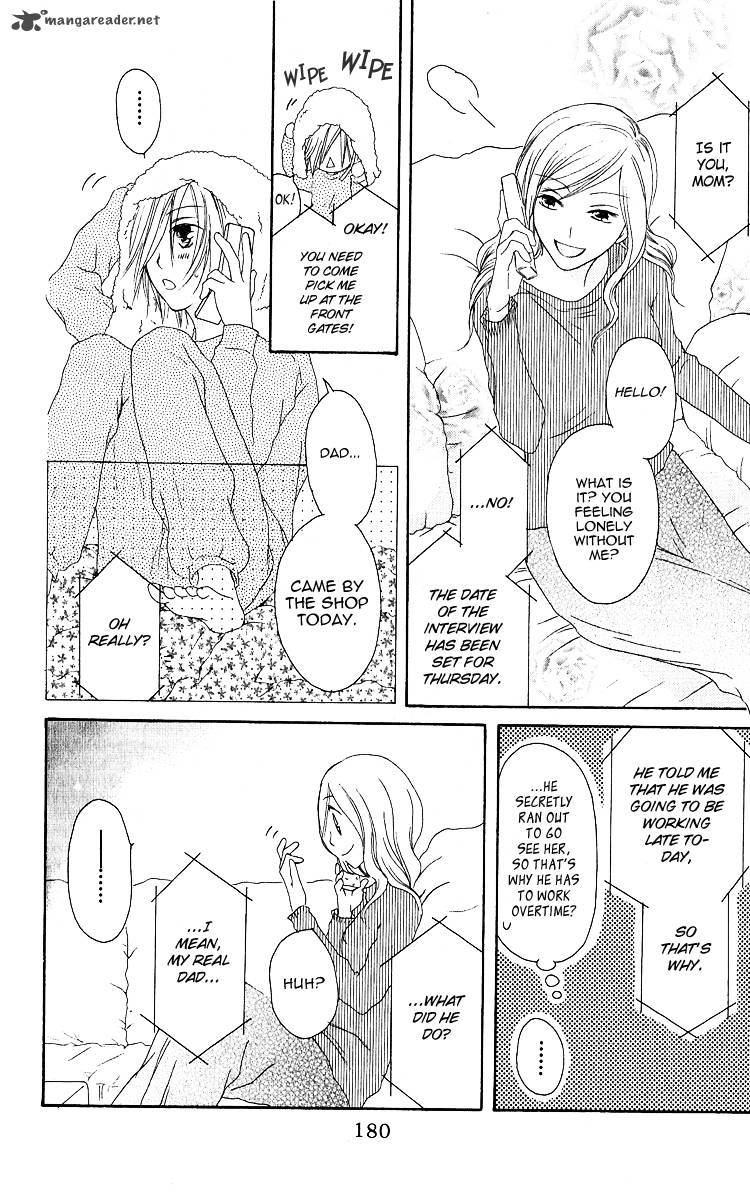 Shiawase Kissa Sanchoume Chapter 59 Page 20