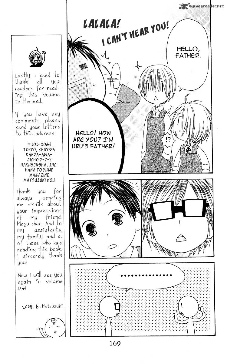 Shiawase Kissa Sanchoume Chapter 59 Page 9