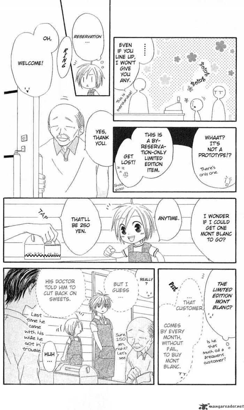 Shiawase Kissa Sanchoume Chapter 6 Page 12