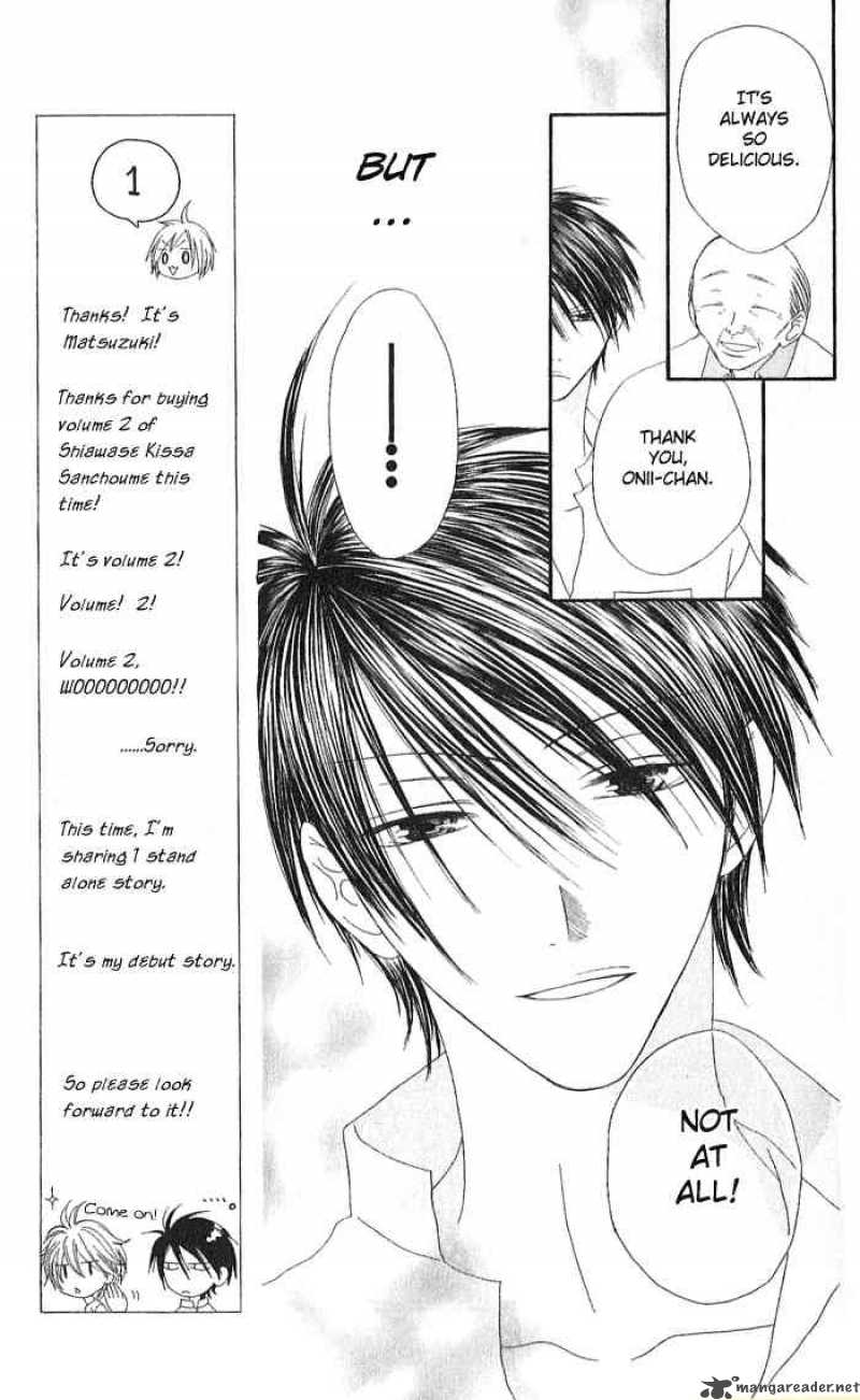 Shiawase Kissa Sanchoume Chapter 6 Page 15
