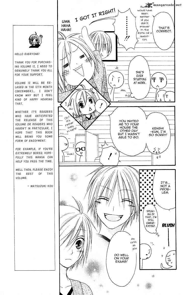 Shiawase Kissa Sanchoume Chapter 60 Page 14