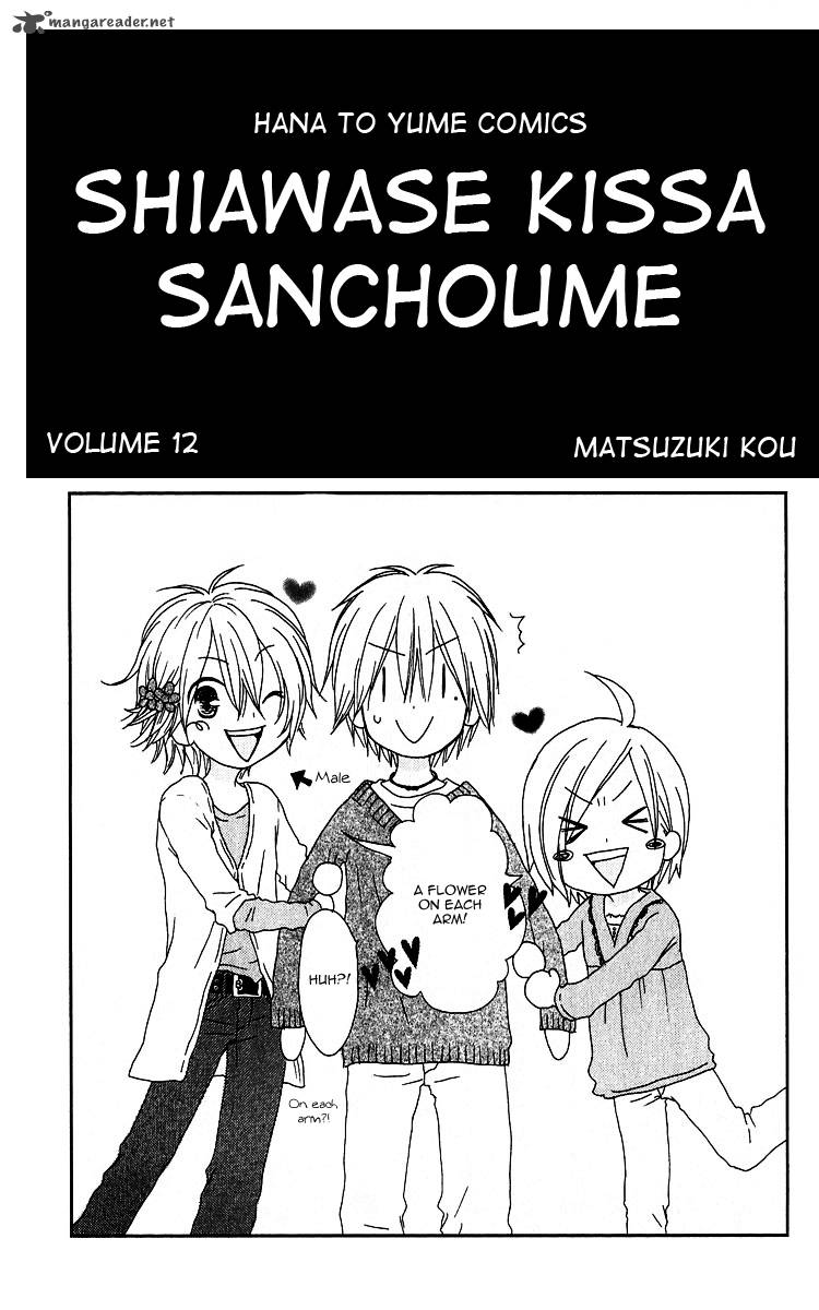 Shiawase Kissa Sanchoume Chapter 60 Page 4
