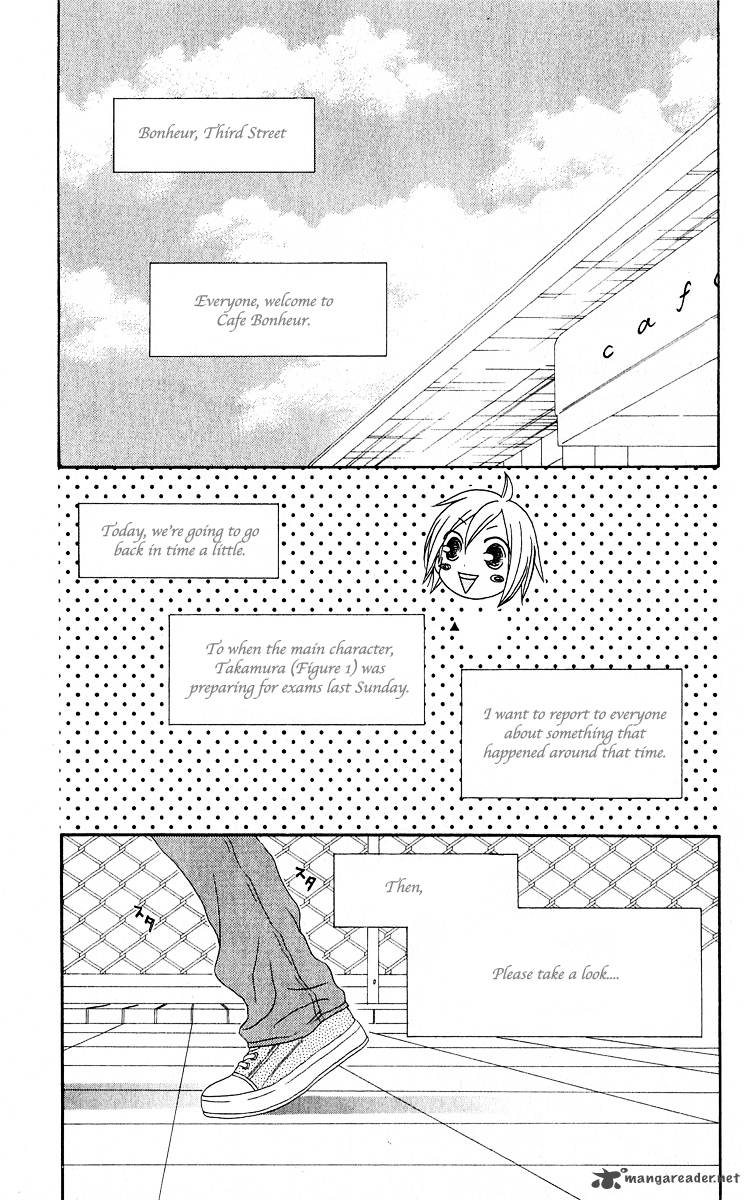 Shiawase Kissa Sanchoume Chapter 60 Page 8